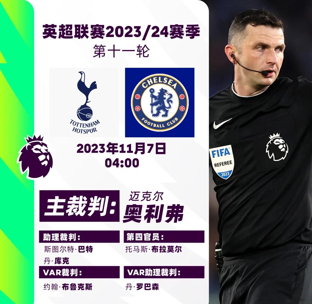 爱游戏入口-英超今日推荐