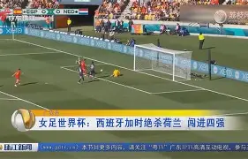 爱游戏入口-包含加时末段突围战来临，阿斯顿维拉围绕中超扳平良机，信心回归，临场指挥获称赞的词条