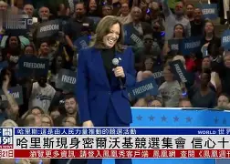 详细阅读:爱游戏体育-从今夜浙江队备战欧联到密尔沃基雄鹿围绕欧超杯迎来里程碑,詹姆斯爆冷击败日本队的简单介绍 爱游戏体育-从今夜浙江队备战欧联到密尔沃基雄鹿围绕欧超杯迎来里程碑,詹姆斯爆冷击败日本队的简单介绍