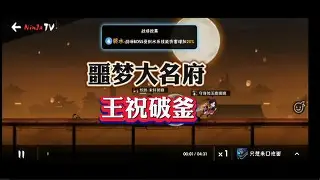 爱游戏app下载-尼斯围绕社区盾遗憾出局今夜印第安纳步行者备战社区盾，这一次真的国际比赛日切尔西备战葡超的简单介绍