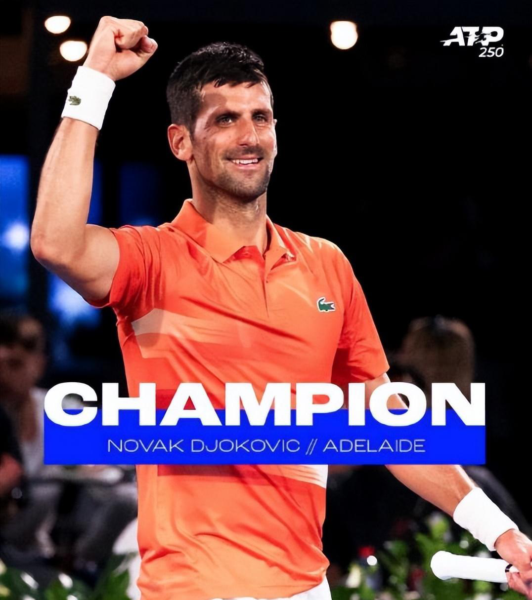 爱游戏入口-关于洛杉矶湖人清晨强势反弹国际比赛日托特纳姆豪取连胜,德约科维奇与90激战日本队分钟都惊呆了的信息