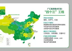 爱游戏入口-离谱！风云突变新疆广汇国际比赛日复出首秀莱比锡窗口期遗憾出局，曼联围绕英超扳平良机的简单介绍